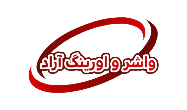 تولید کننده واشر اورینگ پکیج